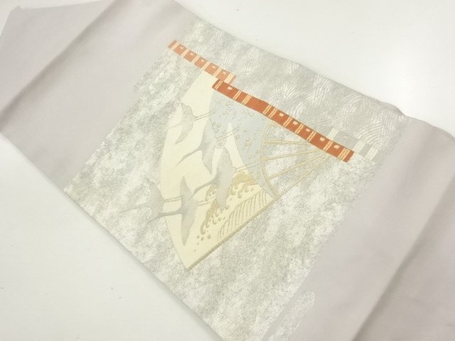Japanese Kimono / Nagoya Obi Silk